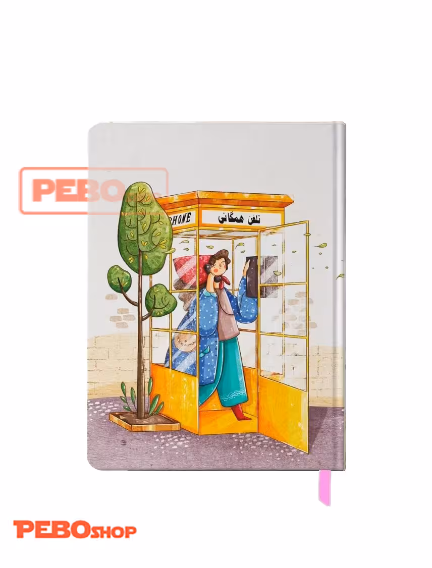 تقویم پلنر رنگی سال 1402 کد 35