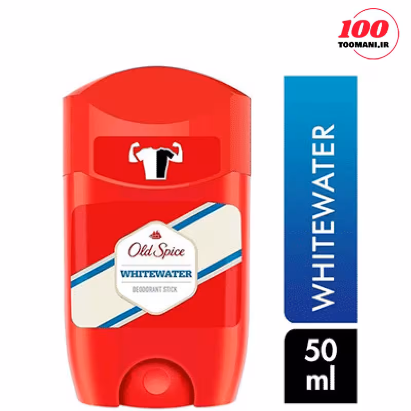 استیک ضد تعریق وایت واتر اولد اسپایس