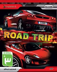 ROAD TRIP PS2