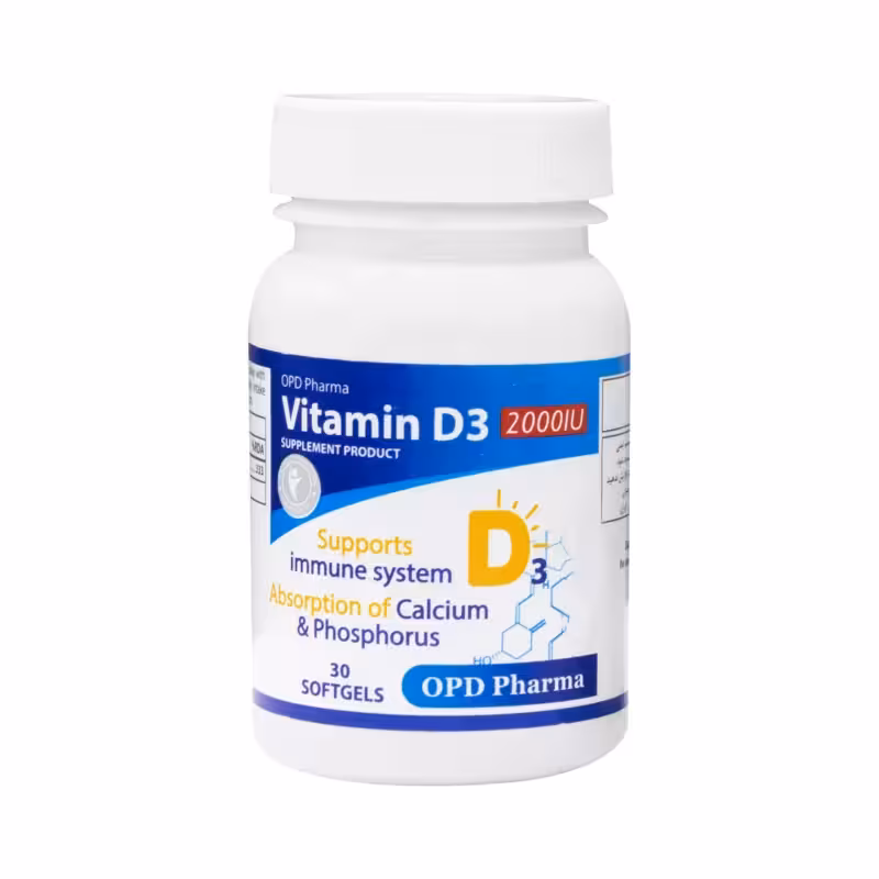 کپسول ویتامین د3 2000 واحد او پی دی فارما