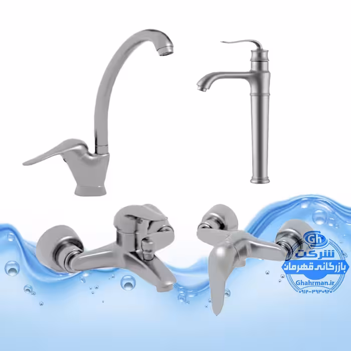 ست 4 عددی شیرآلات برند آیدا صنعت مدل قهرمان | شیر روشویی پایه‌بلند   شیر ظرفشویی   شیر حمام   شیر توالت | کروم مات