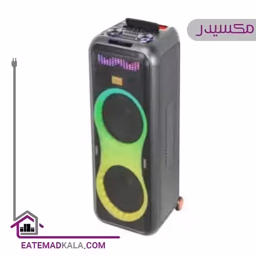 اسپیکر بلوتوثی مکسیدر مدل CN10E03