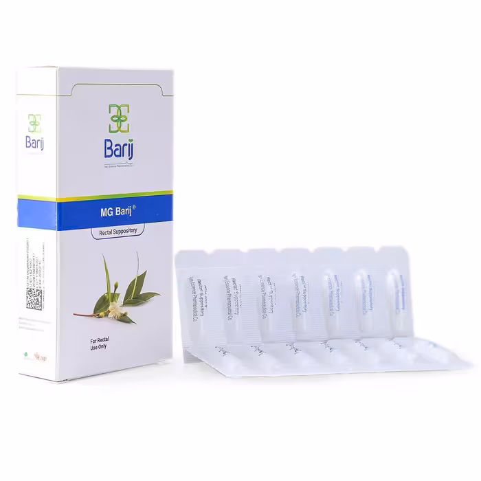 شیاف مقعدی ام جی باریج اسانس 14 عدد | Barij Essence MG 14 Rectal Suppositories