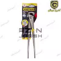انبر آرماتوربندی (گازانبر) 10 اینچ واستر Vaster مدل VTP001