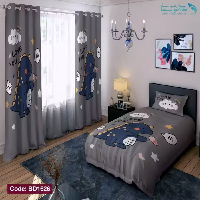 روتختی طرح دایناسور سرمه ای یکنفره کد BD1626