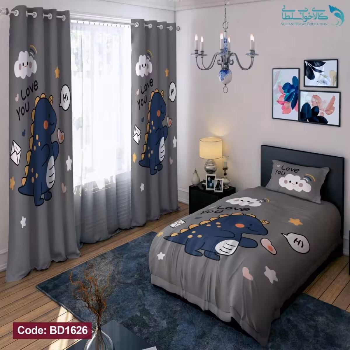 روتختی طرح دایناسور سرمه ای یکنفره کد BD1626