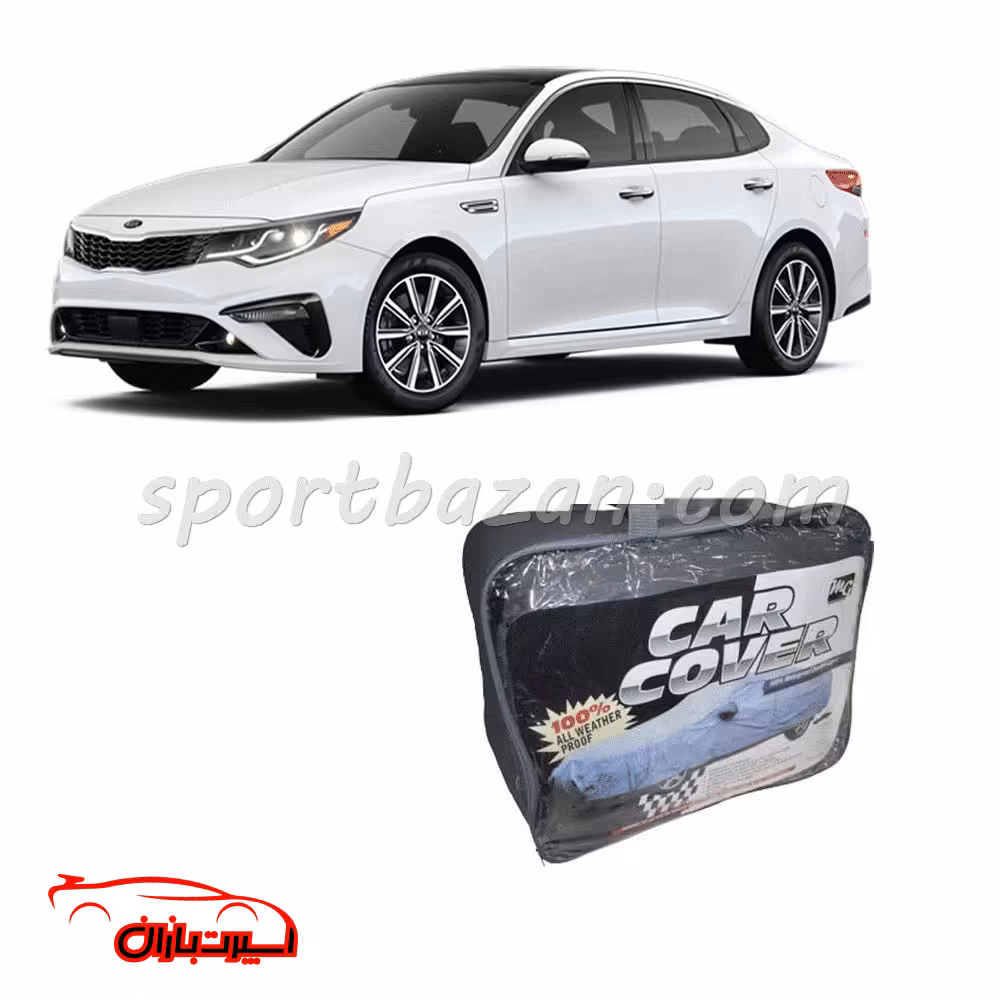 چادر ضد آب خارجی کیا اپتیما برند MG چهار فصل