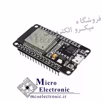 ماژول ESP32 WROOM با مبدل CP2102