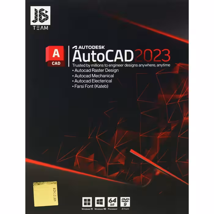 نرم افزار Autodesk AutoCAD 2023 DVD9 JB-TEAM