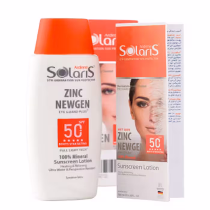 لوسیون ضد آفتاب فیزیکال  SPF50 مدل زینک نیوژن مناسب پوست حساس حجم 100میلی لیتر آردن