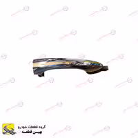 دستگیره درب بیرونی جلو راست فیدلیتی