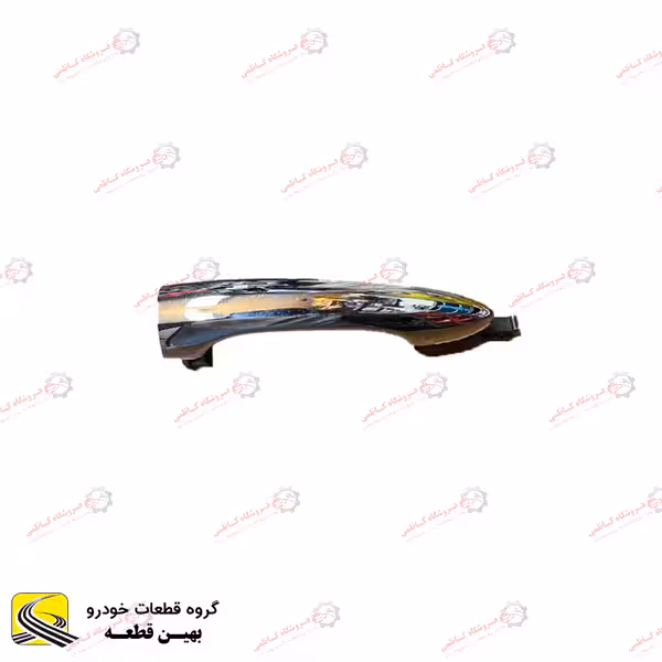 دستگیره درب بیرونی جلو راست فیدلیتی