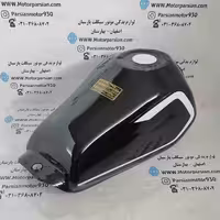باک تریل LX  XL