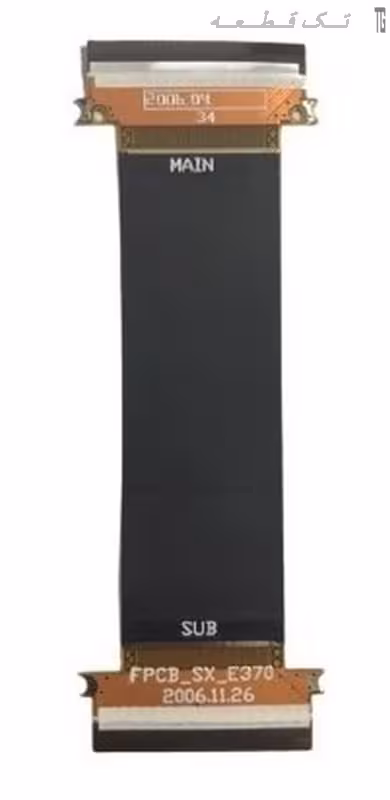 فلت مین سامسونگ Flat Cable Sub Main Samsung E370