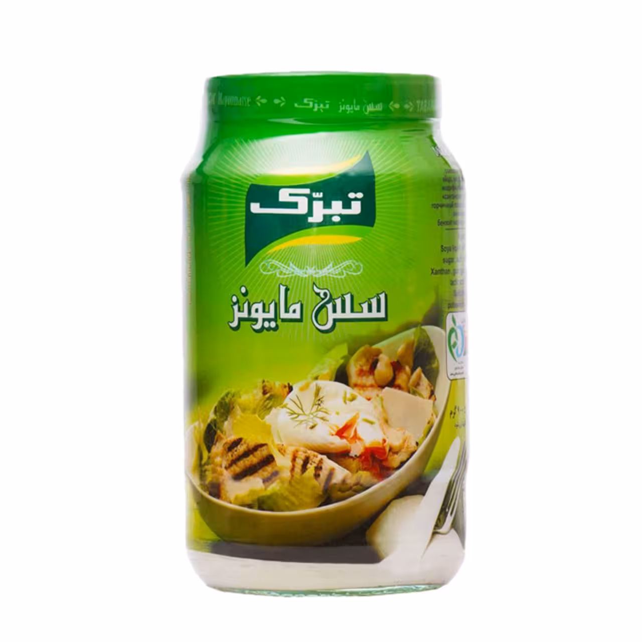 سس مایونز تبرک 900 گرمی