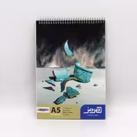 دفتر طراحيA5 هرمز