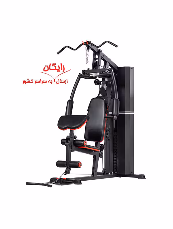 دستگاه بدنسازی LS FITNESS مدل MS-600 S