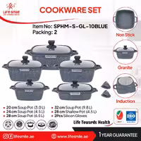 سرویس قابلمه گرانیت-تیتانیوم 12 پارچه مربعی لایف اسمایل رنگ آبی مدل SPHM-S-GL