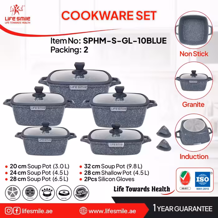 سرویس قابلمه گرانیت-تیتانیوم 12 پارچه مربعی لایف اسمایل رنگ آبی مدل SPHM-S-GL