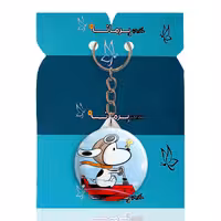 جاکلیدی پرمانه طرح اسنوپی کد pmy.20684