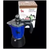 قهوه جوش مدل Moka crem R.H