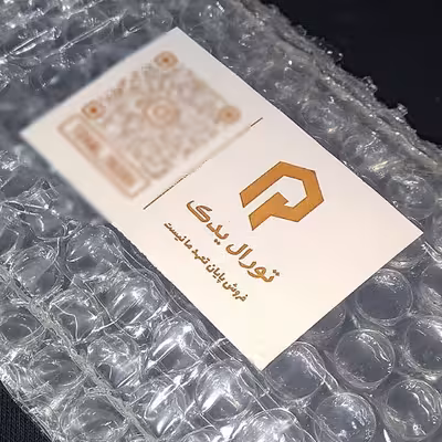 دستگیره در بازکن داخلی خودرو تورال یدک مدل فلزی مناسب برای کوییک مجموعه 12 عددی