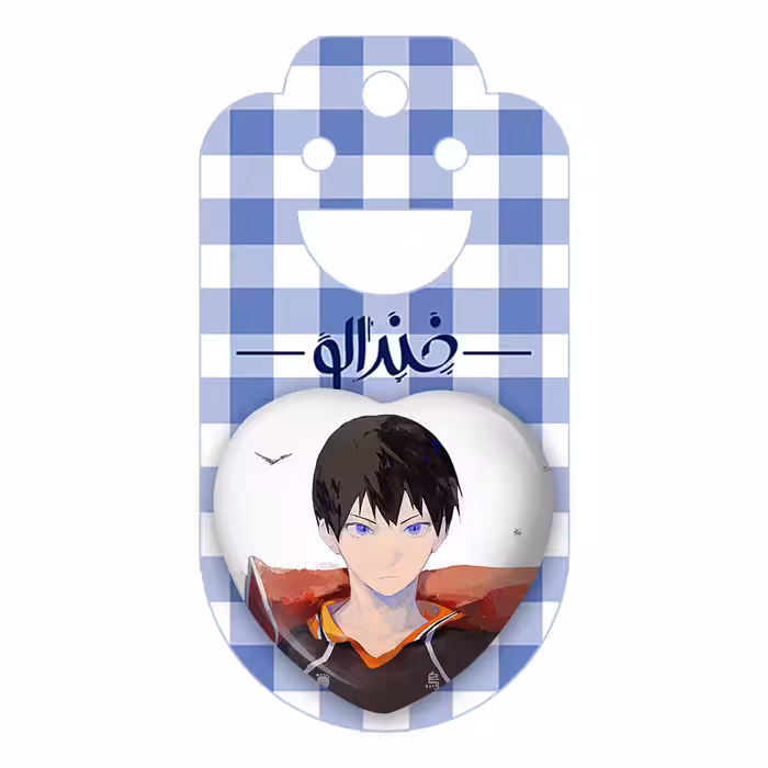 پیکسل خندالو طرح کاگیاما توبیو انیمه آبشار سرنوشت هایکیو کاگیاما مدل قلبی کد 11217