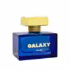 ادو پرفیوم مردانه اسکلاره مدل GALAXY حجم 100 میلی لیتر