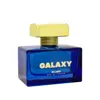 ادو پرفیوم مردانه اسکلاره مدل GALAXY حجم 100 میلی لیتر