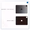 برچسب پوششی ماهوت مدل Dark-Brown-Leather مناسب برای تبلت اپل iPad Pro 11 (GEN 2) 2020 A2231
