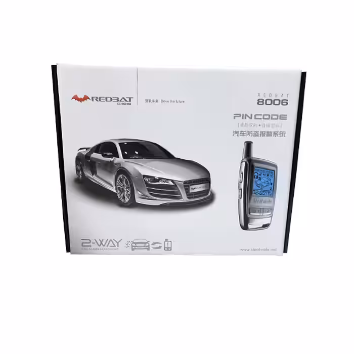 دزدگیر خودرو تصویری ردبت مدل شارژی