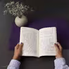 کتاب اشتیاق اثر جنت وینترسن نشر برج