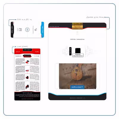 برچسب پوششی ماهوت مدل Violin-Instrument مناسب برای تبلت سامسونگ Galaxy Tab 3 8.0 2013 T311