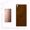 برچسب پوششی ماهوت مدل BFL-GOT مناسب برای گوشی موبایل سونی Xperia Z3 Plus