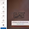 برچسب پوششی ماهوت مدل MNL-CAT مناسب برای گوشی موبایل سامسونگ Galaxy Z FOLD 2