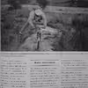 كتاب Advance Mountain Biking اثر Derek Purdy انتشارات SBL