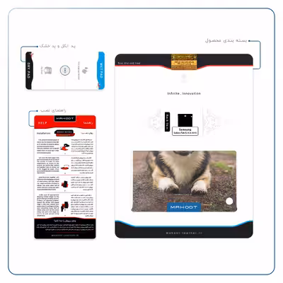 برچسب پوششی ماهوت مدل Dog-2 مناسب برای تبلت سامسونگ Galaxy Tab S2 8.0 2015 T715