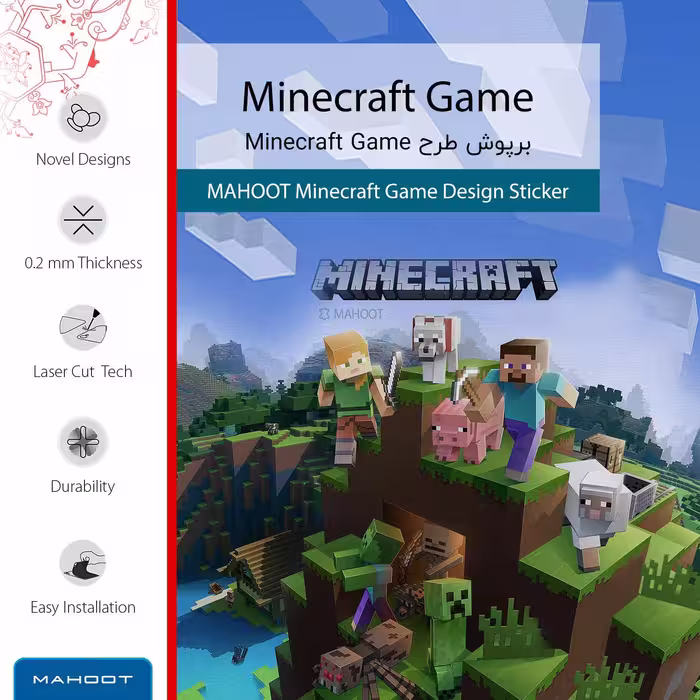 برچسب پوششی ماهوت مدل Minecraft-Game مناسب برای تبلت سامسونگ Galaxy Tab 3 8.0 2013 T310