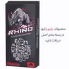محافظ صفحه نمایش راینو مدل PMMA مناسب برای ساعت هوشمند کیسلکت Kr