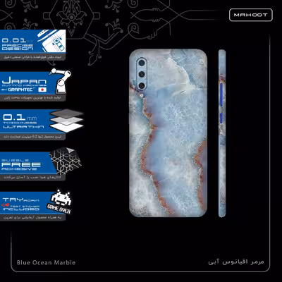 برچسب پوششی ماهوت مدل Blue Ocean Marble-FullSkin مناسب برای گوشی موبایل شیائومی Mi A3
