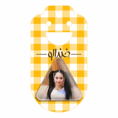 پیکسل خندالو طرح سومین گروه کارد مدل مثلثی کد 12411