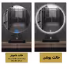 آینه لمسی دلفین مدل TCH-Q-80
