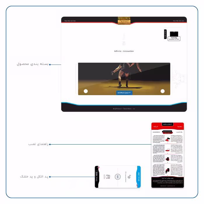 برچسب پوششی ماهوت مدل Wrestling مناسب برای تبلت سامسونگ Galaxy Tab S 10.5 2014 T800