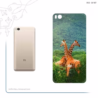 برچسب پوششی ماهوت مدل Giraffe مناسب برای گوشی موبایل شیائومی Mi 5s