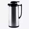فلاسک مدل رز stainless still گنجایش 19 لیتر