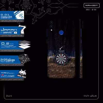 برچسب پوششی ماهوت مدل Dart-FullSkin مناسب برای گوشی موبایل آنر 8C