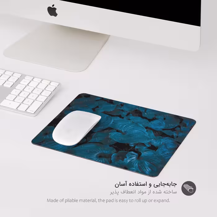 ماوس پد پیکسل میکسل مدل Lumino