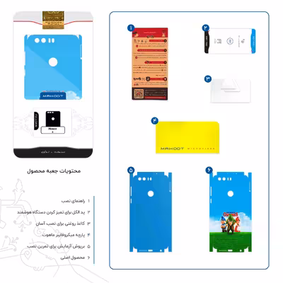 برچسب پوششی ماهوت مدل Sherlock Gnomes-FullSkin مناسب برای گوشی موبایل آنر 8