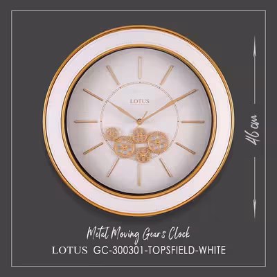 ساعت دیواری لوتوس مدل -GC-300301-WHITE-TOPSFIELD 