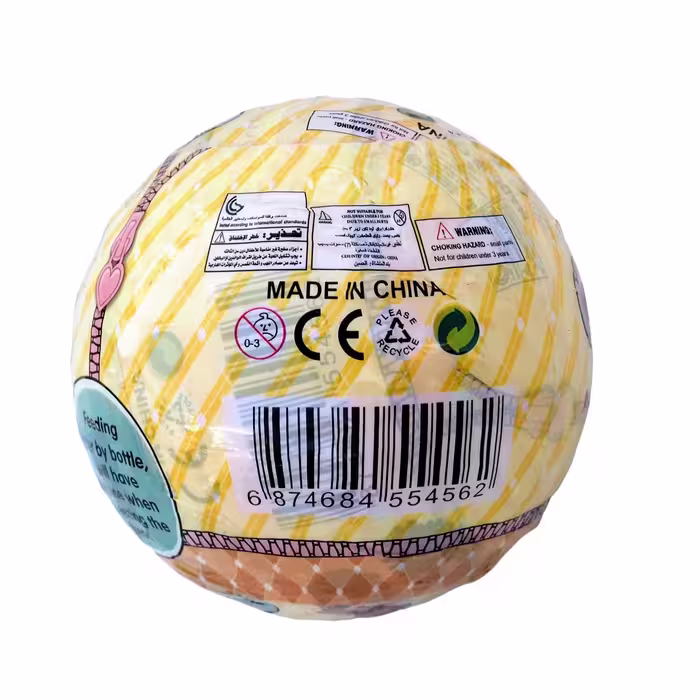 اسباب بازی شانسی مدل 65L